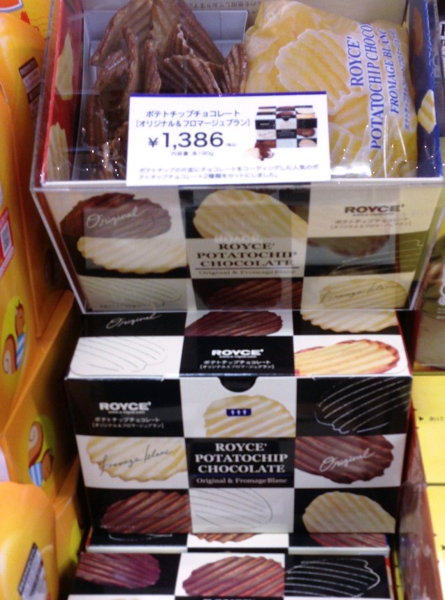 ChocolatePotatoChips