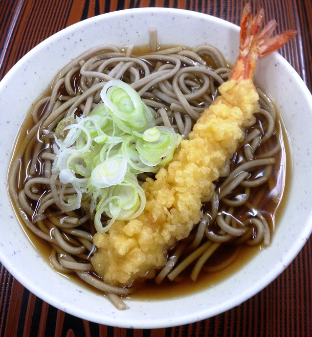 Boyoso Ebiten Soba