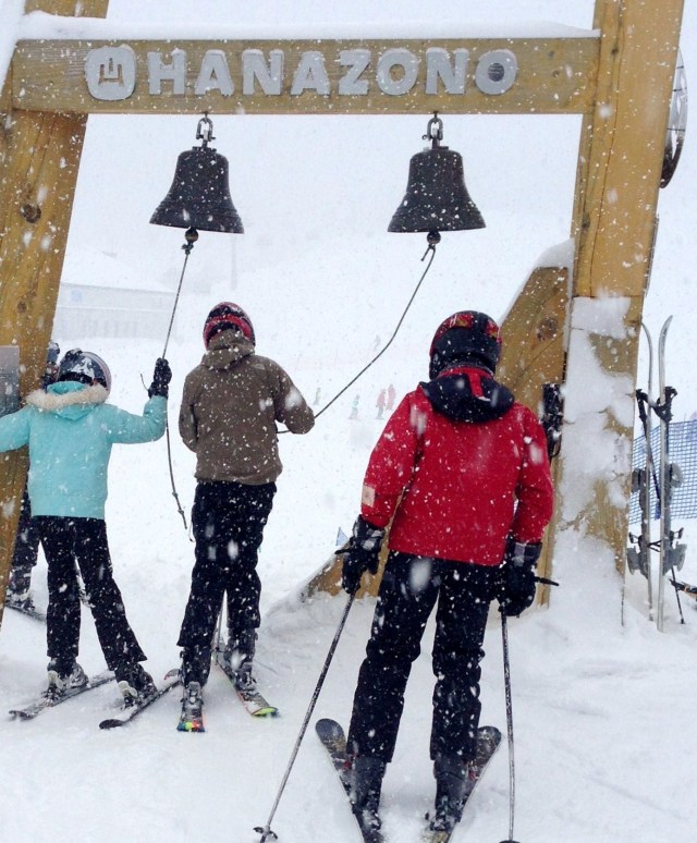 Hanazono Happy Bell Ringing