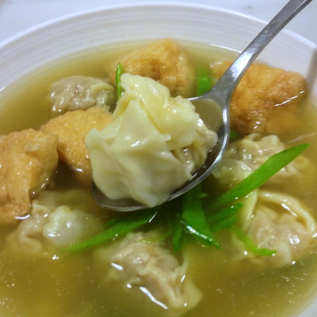 Pork Wonton Soup With Deep Fried Tofu Puffs and Shredded Snowpeas